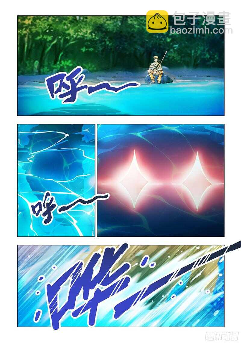 第69话-第70话