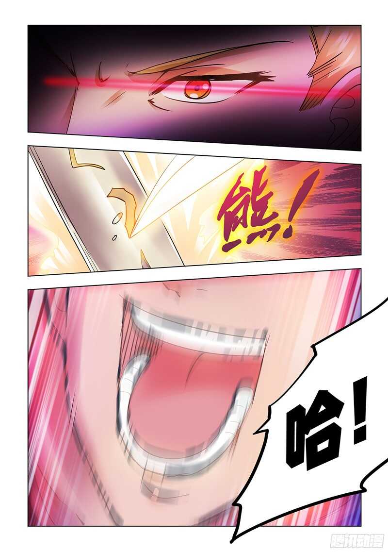 第69话-第70话