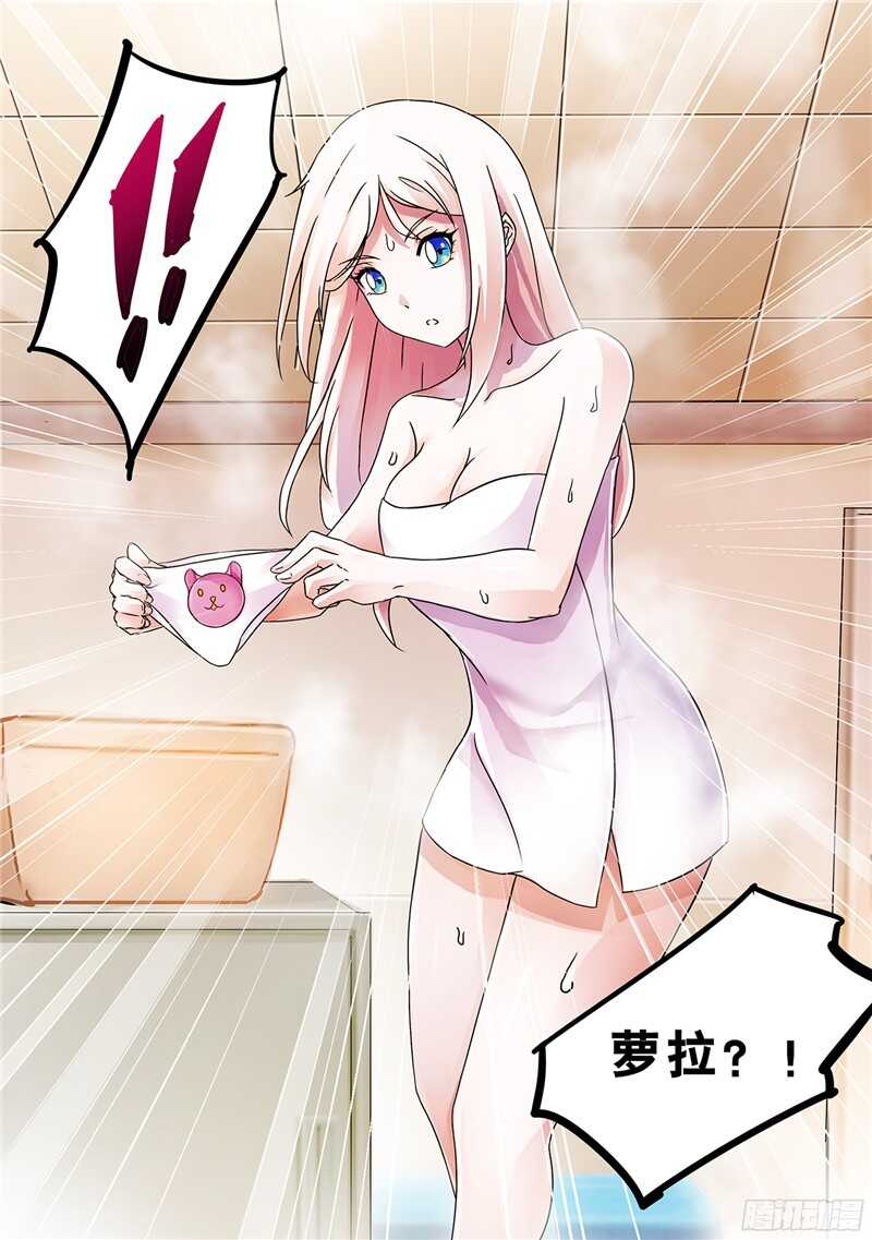 第77话-第78话
