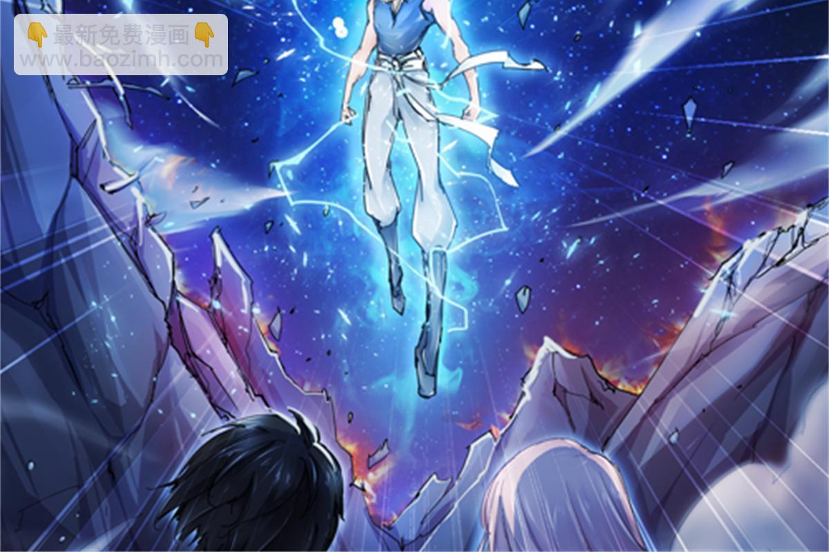 01 指挥系的奇葩(1/2)-第2话