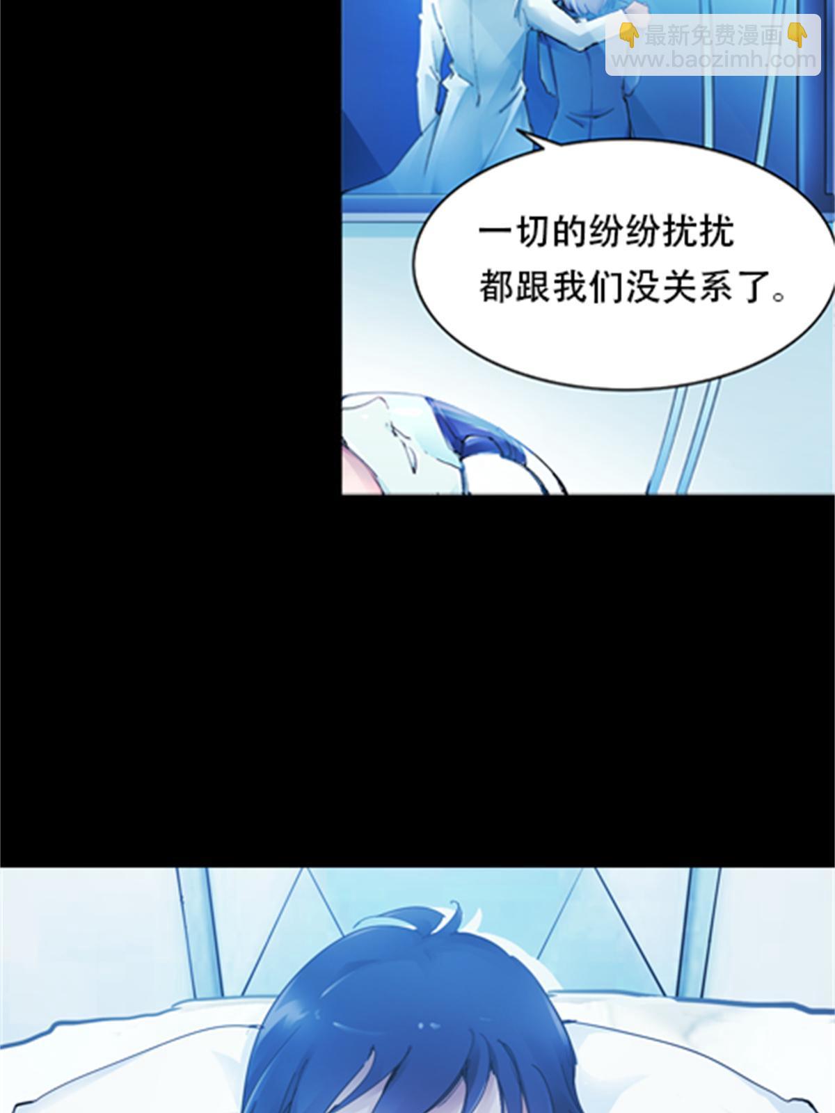 01 指挥系的奇葩(1/2)-第2话