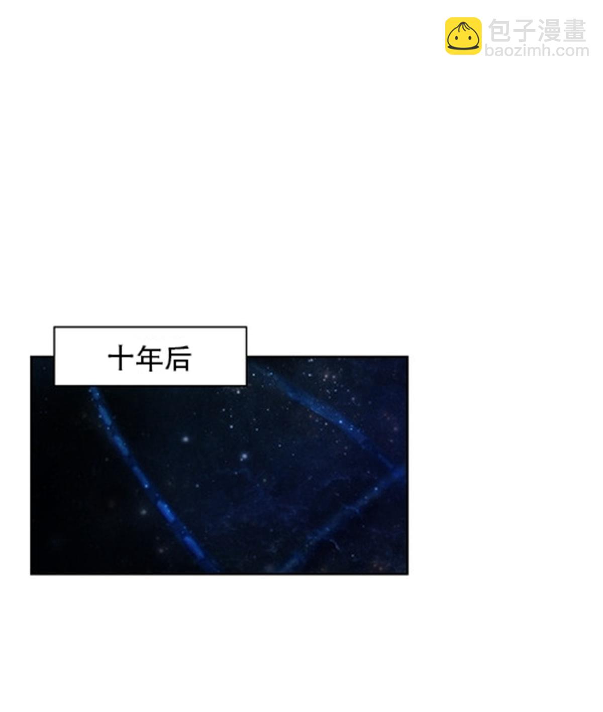 01 指挥系的奇葩(1/2)-第2话