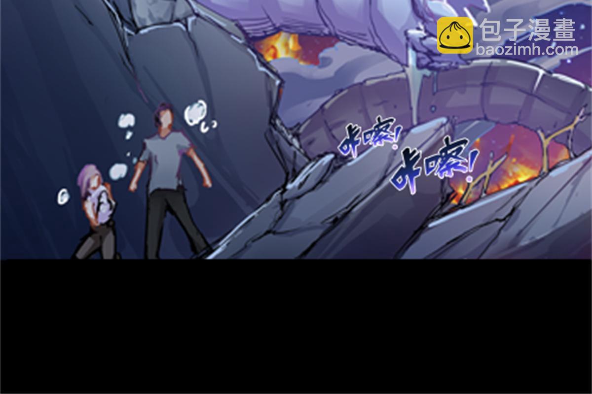 01 指挥系的奇葩(1/2)-第2话