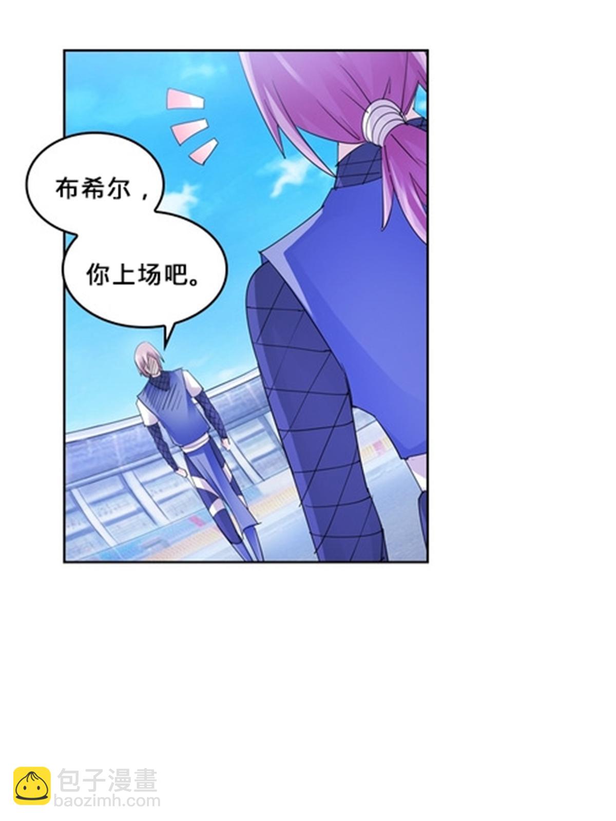 101 晋级64强(1/2)-第102话