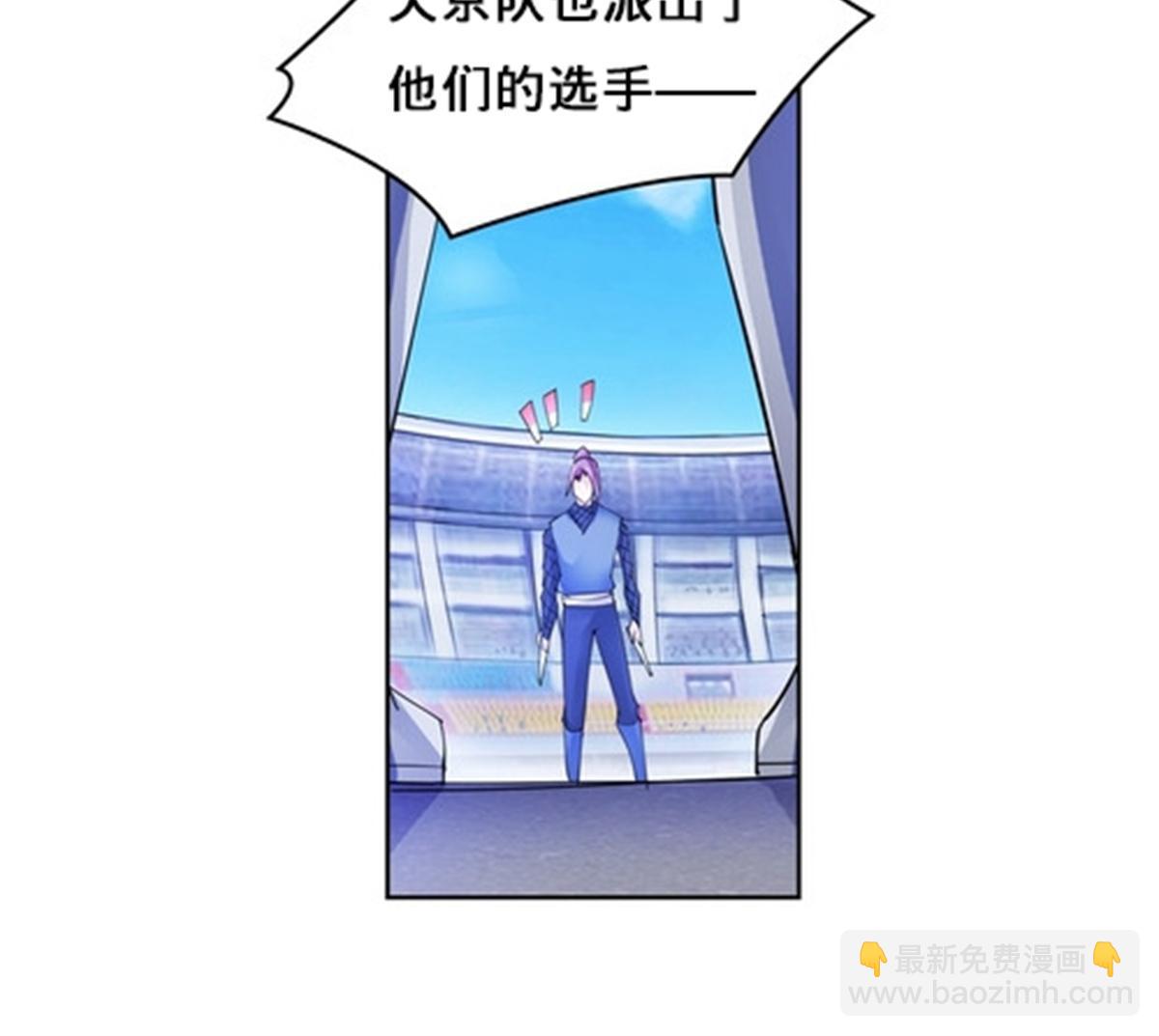 101 晋级64强(1/2)-第102话