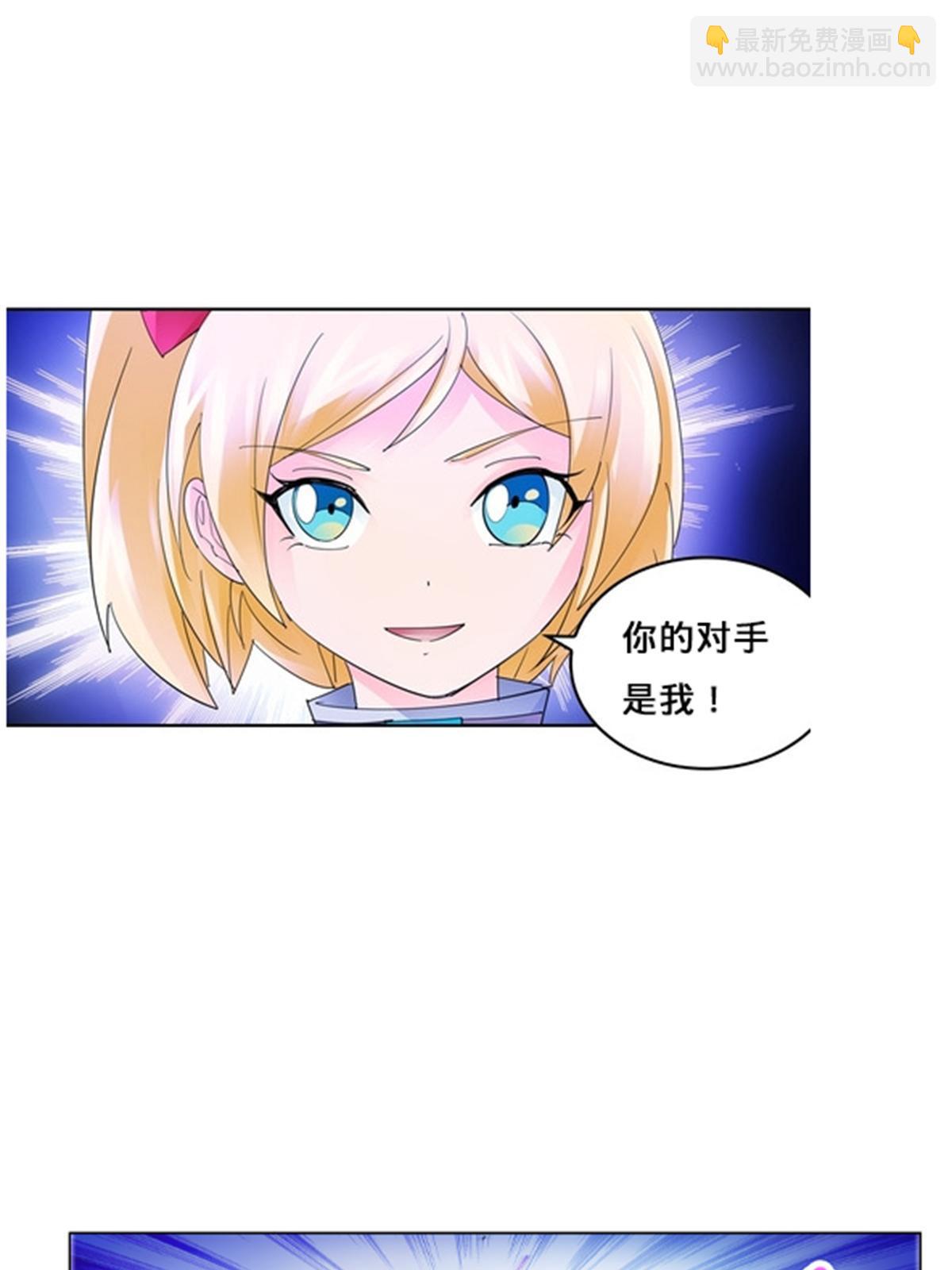 101 晋级64强(1/2)-第102话