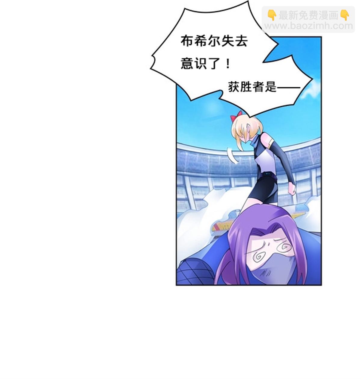 101 晋级64强(1/2)-第102话