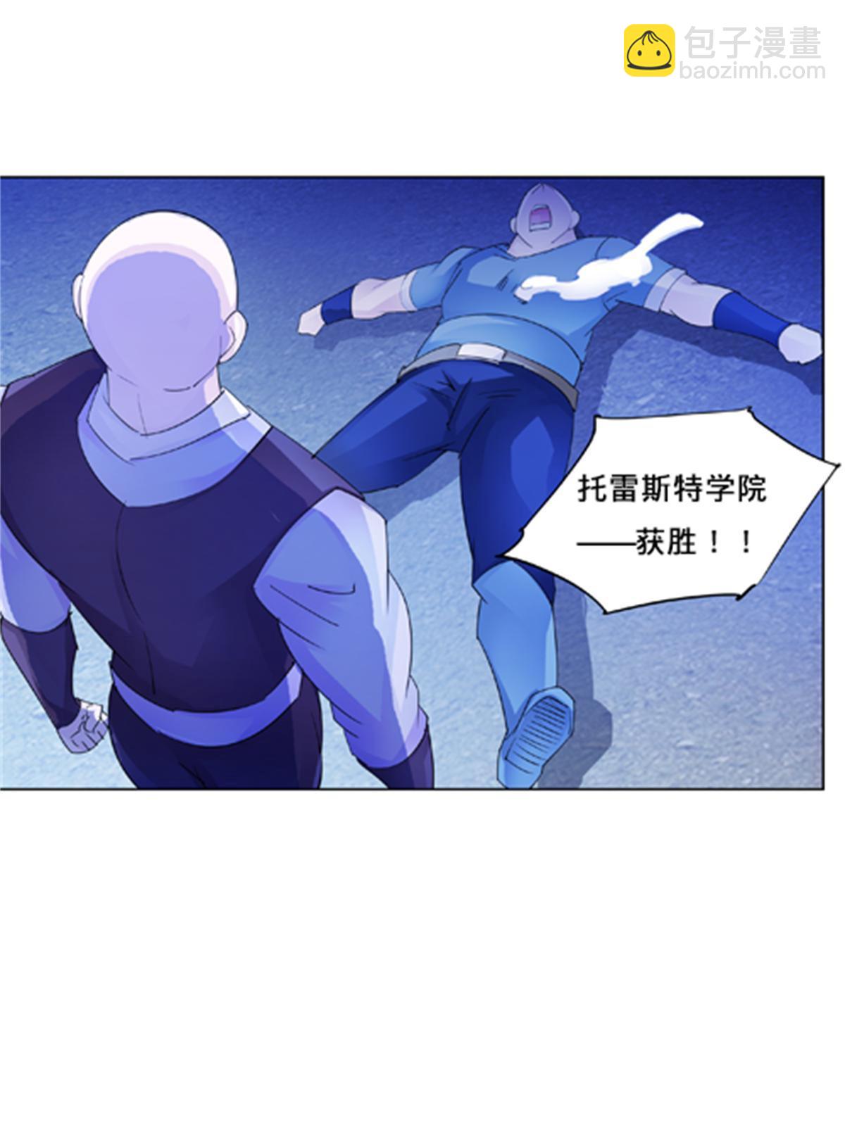 101 晋级64强(1/2)-第102话
