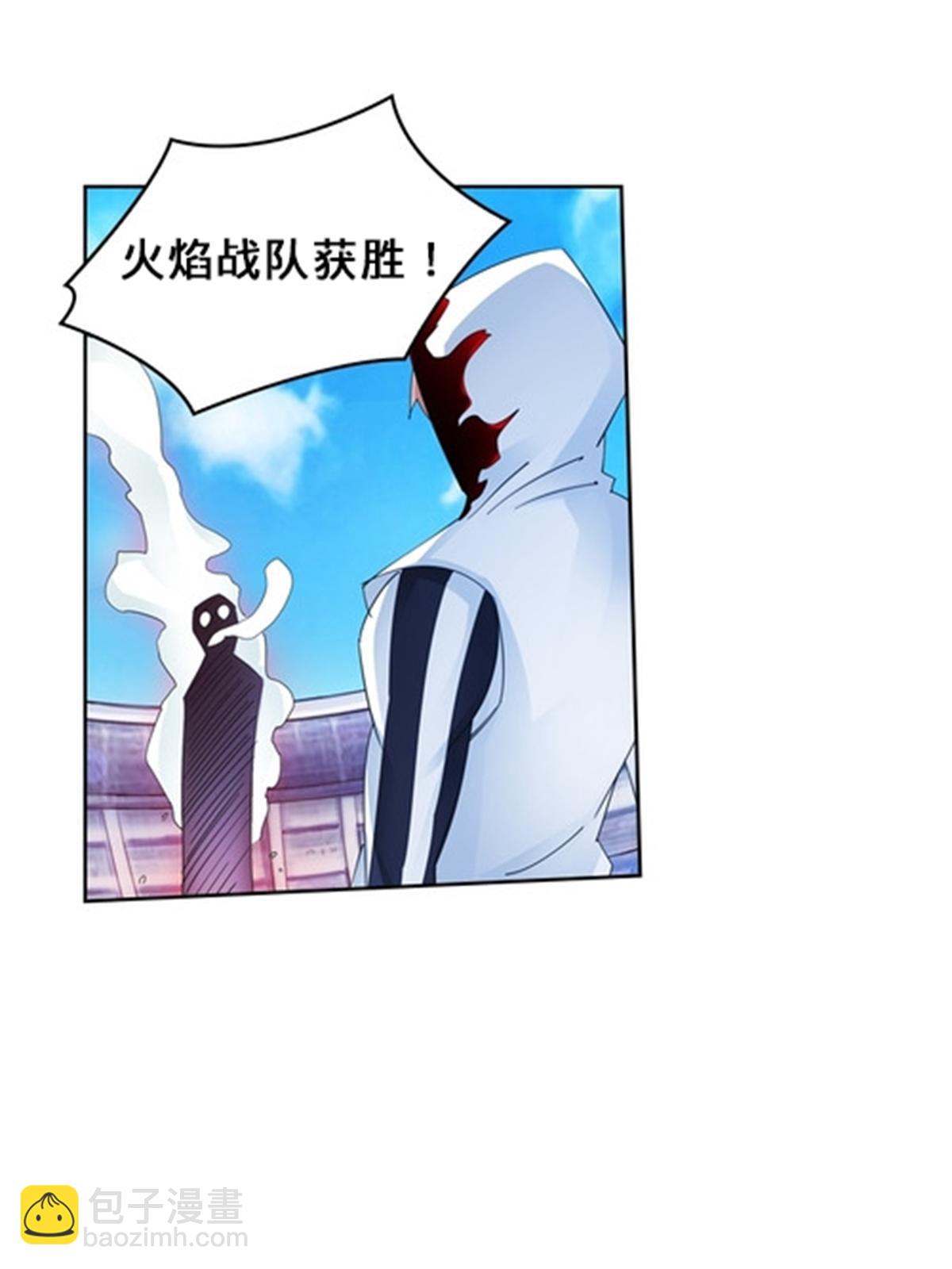 101 晋级64强(1/2)-第102话