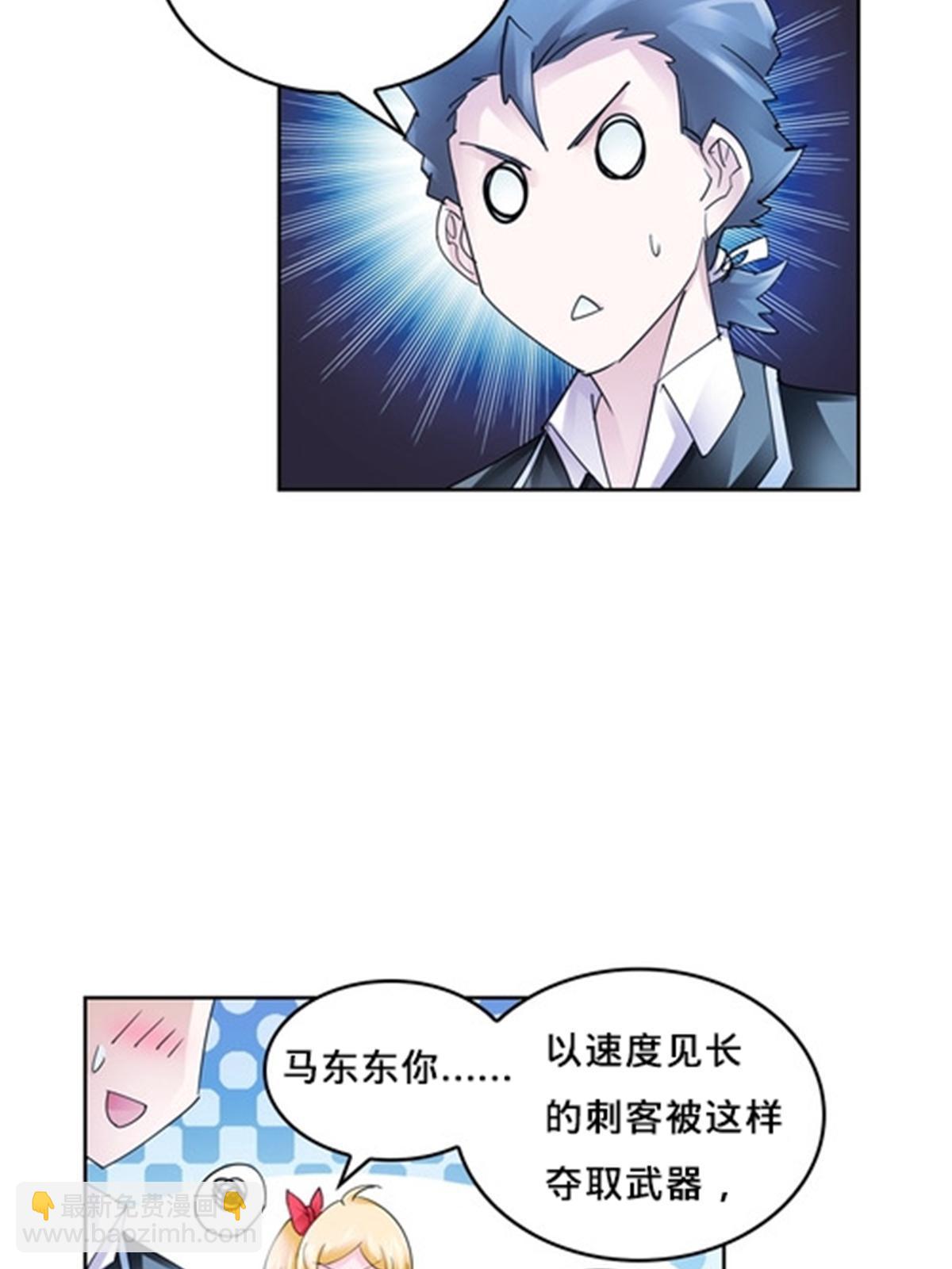 101 晋级64强(1/2)-第102话