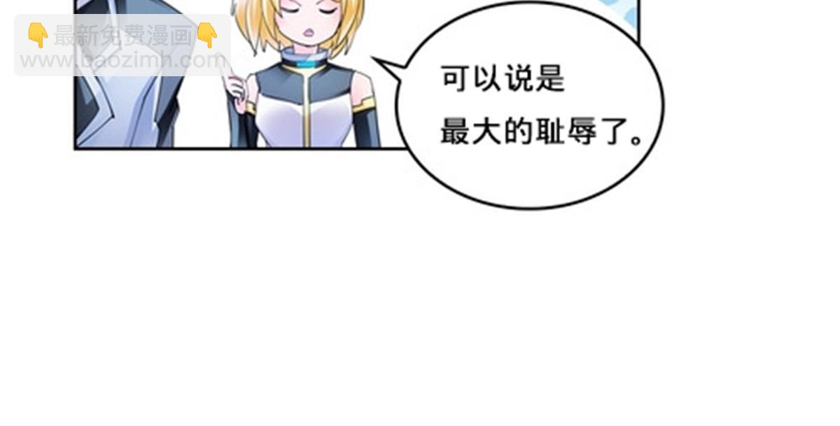 101 晋级64强(1/2)-第102话