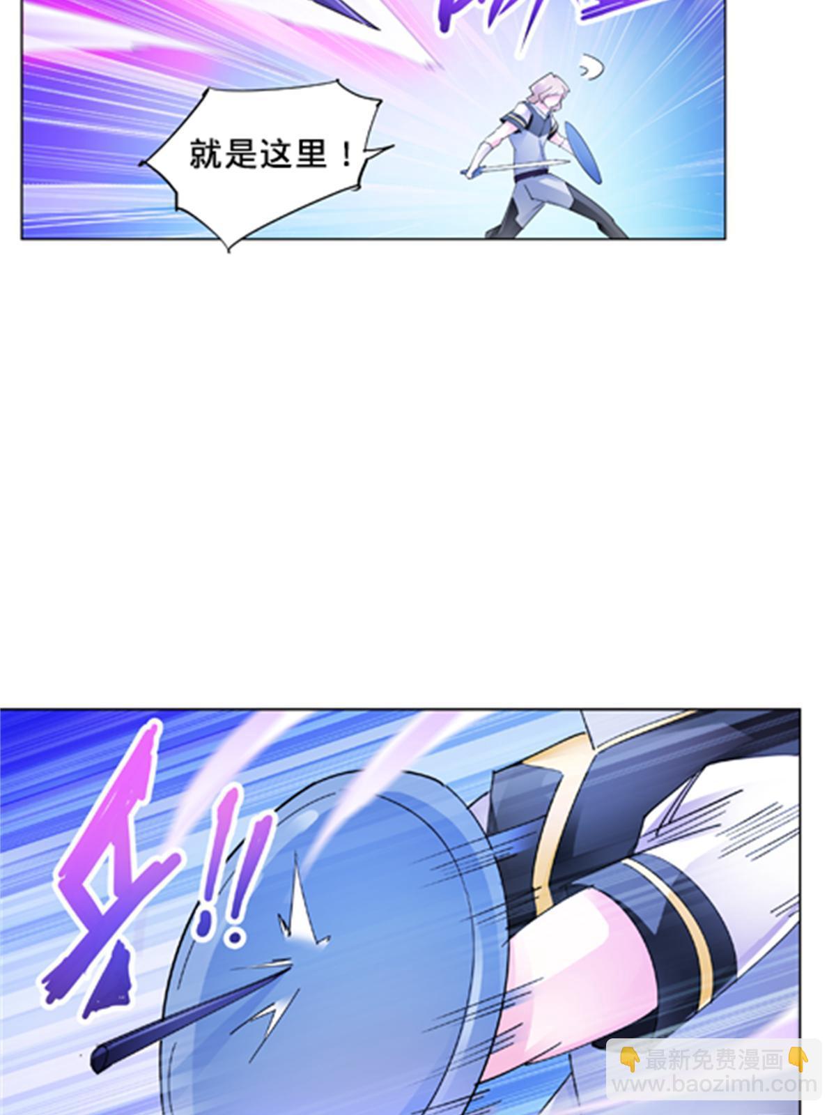 103 扳回一局(1/2)-第104话