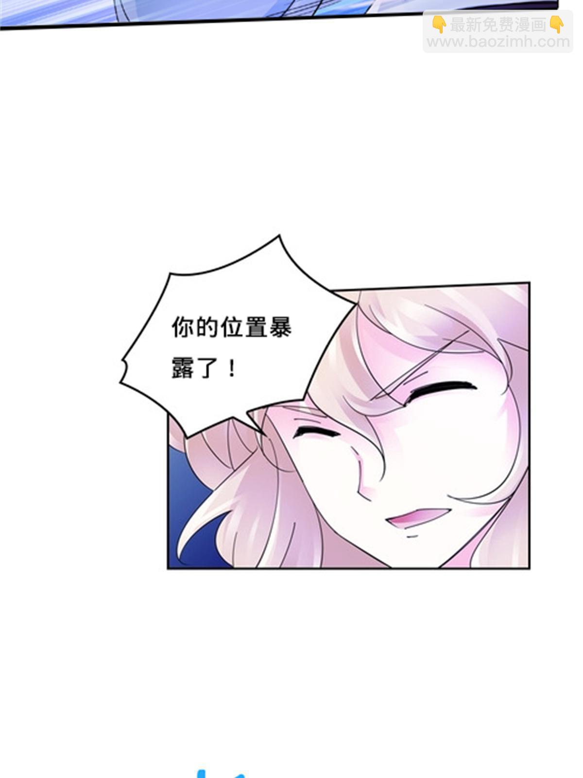 103 扳回一局(1/2)-第104话