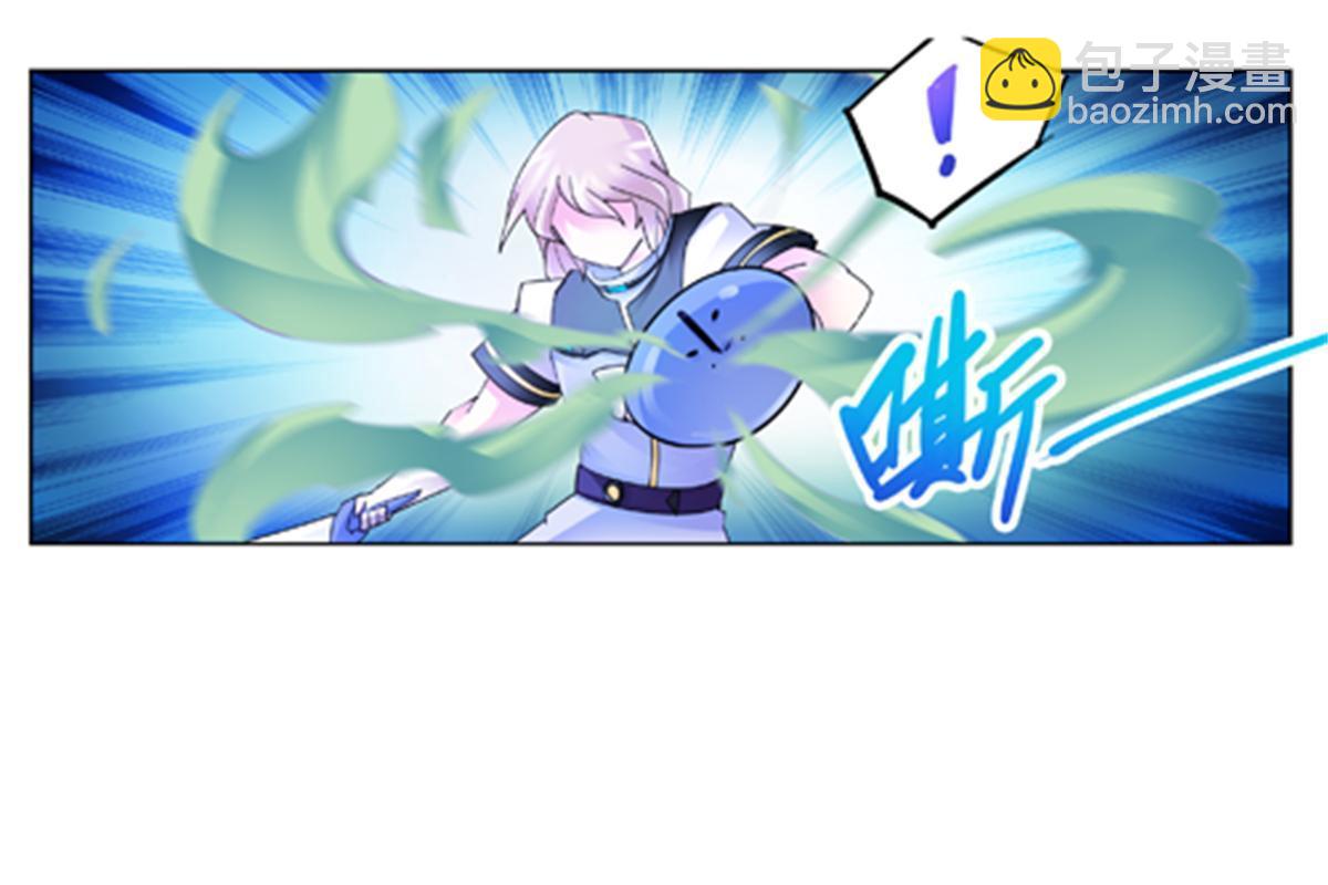 103 扳回一局(1/2)-第104话