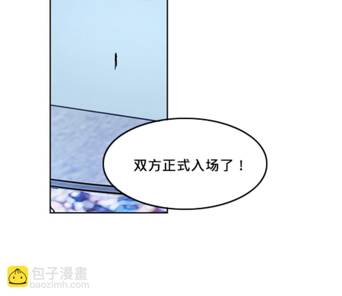 103 扳回一局(1/2)-第104话