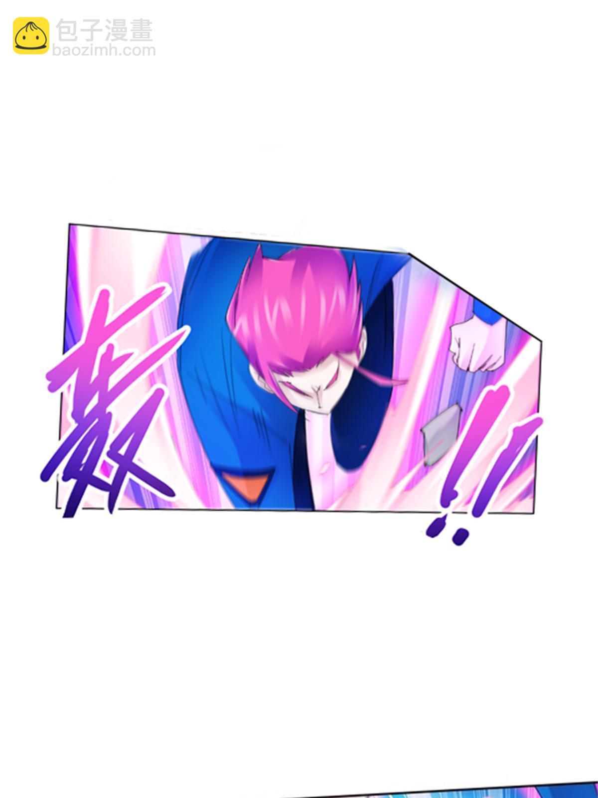 105 打回原形了！(1/2)-第106话