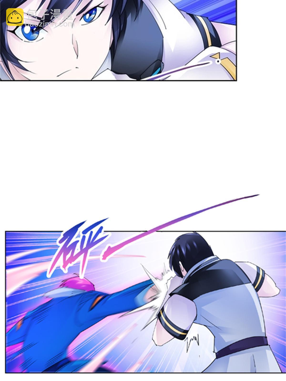 105 打回原形了！(1/2)-第106话