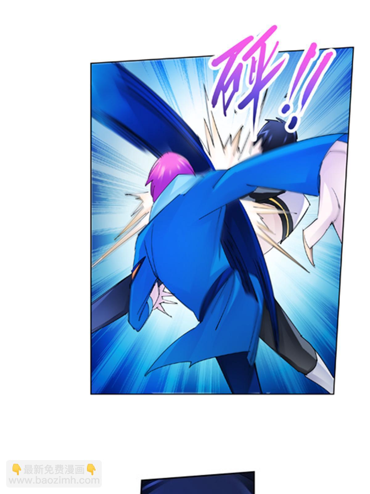 105 打回原形了！(1/2)-第106话