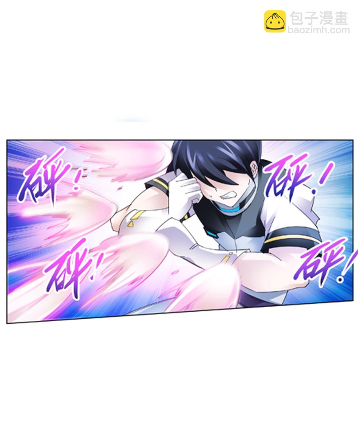 105 打回原形了！(1/2)-第106话