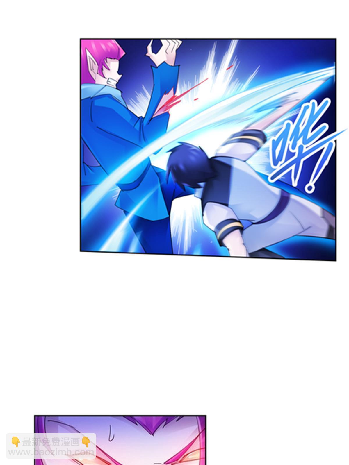 105 打回原形了！(1/2)-第106话