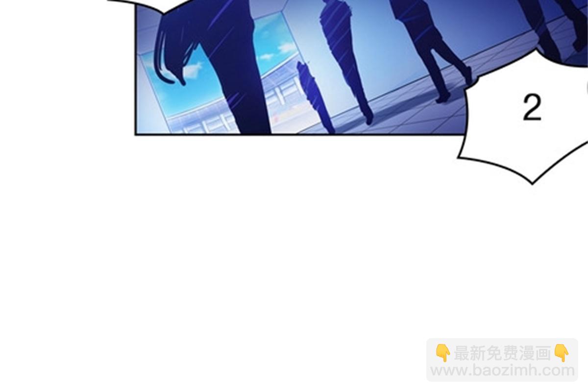 107 诱敌深入(1/2)-第108话