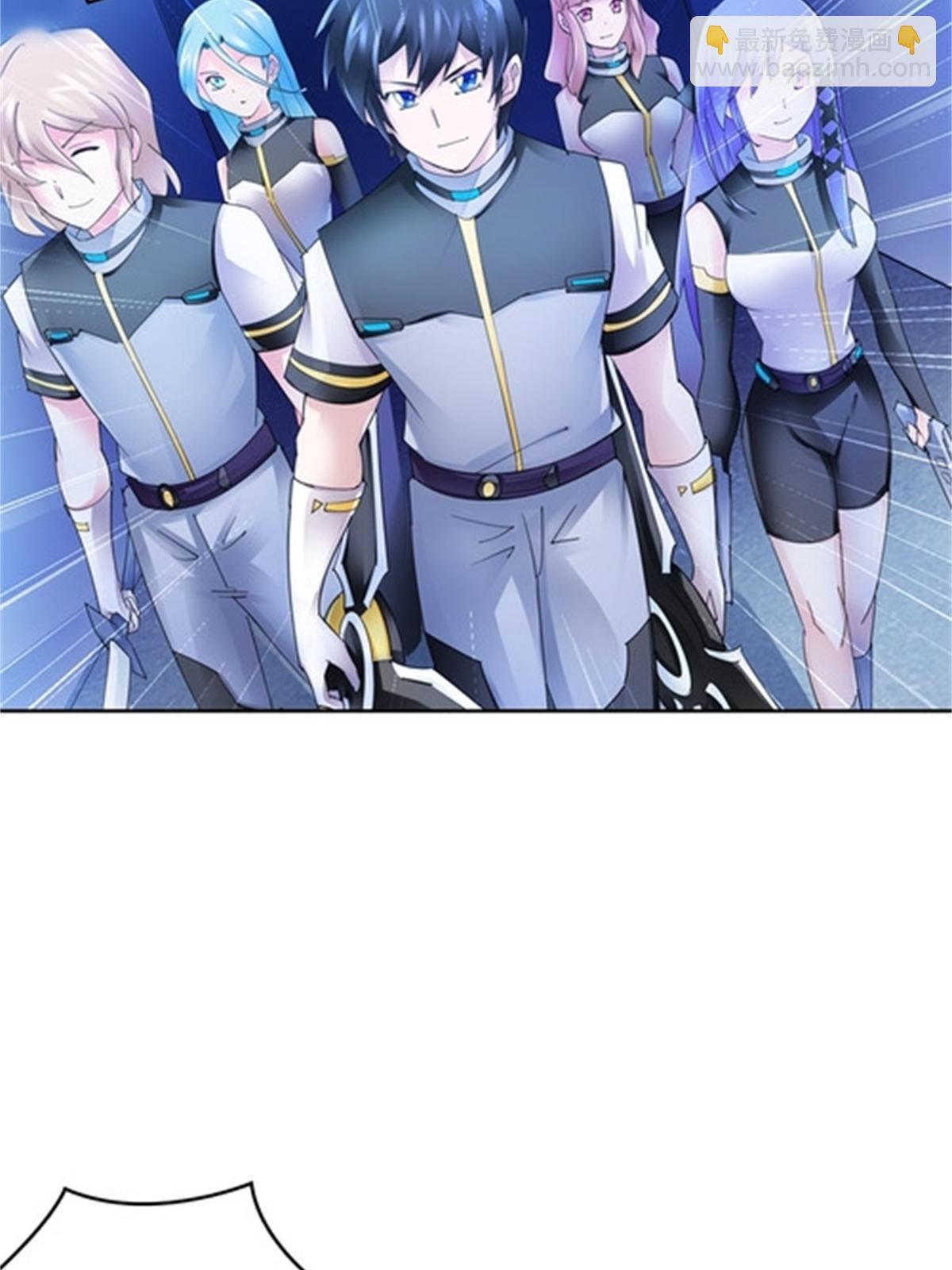 107 诱敌深入(1/2)-第108话
