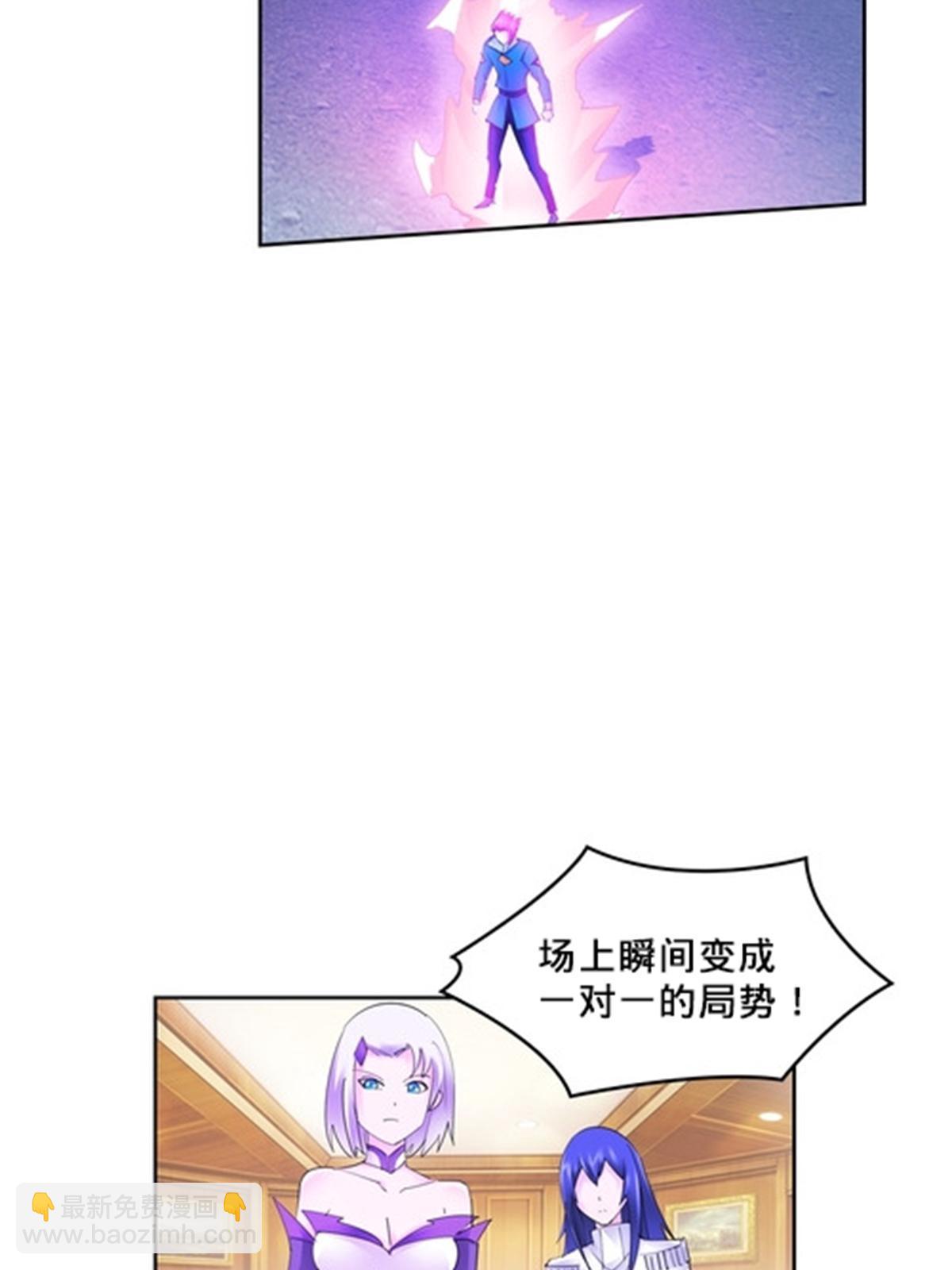 109 32强(1/2)-第110话