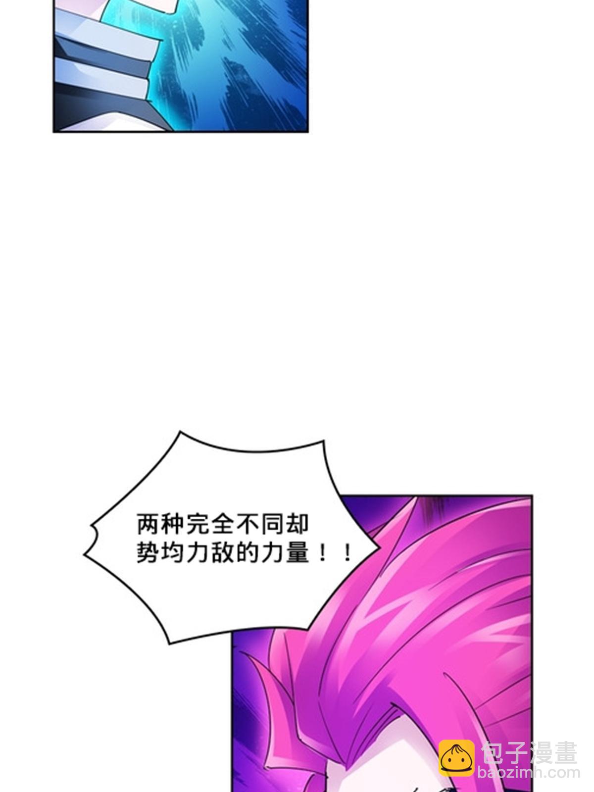 109 32强(1/2)-第110话