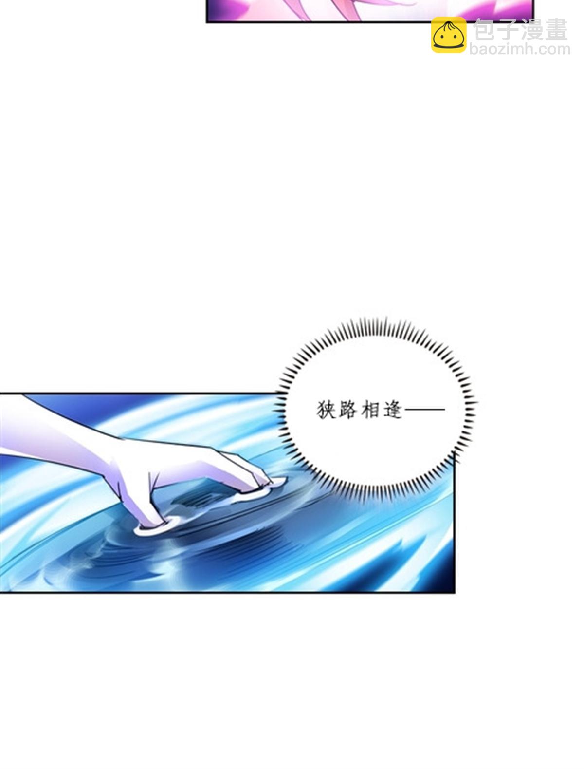 109 32强(1/2)-第110话
