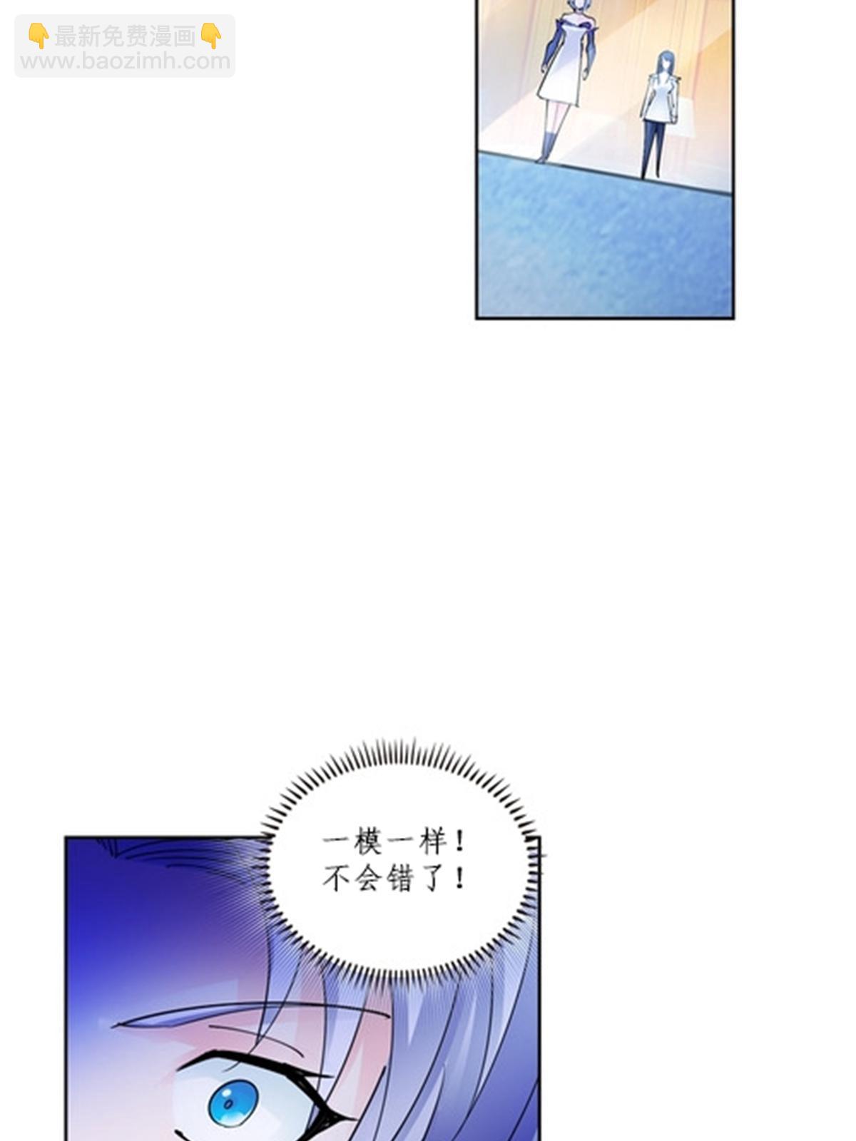 109 32强(1/2)-第110话