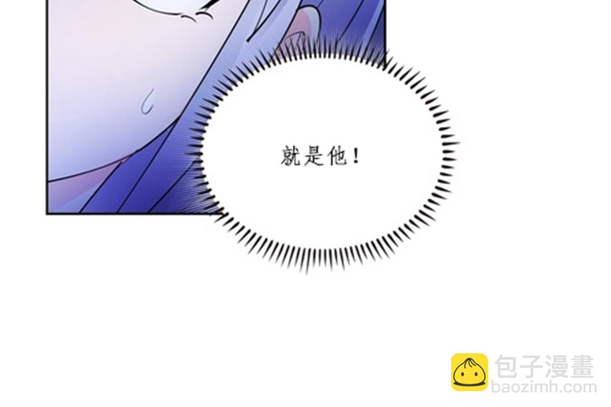 109 32强(1/2)-第110话