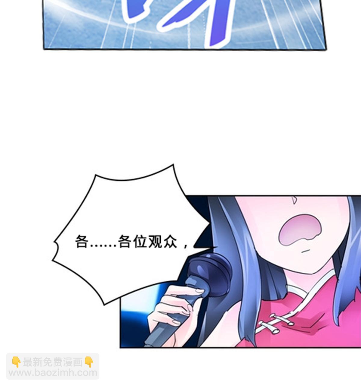109 32强(1/2)-第110话