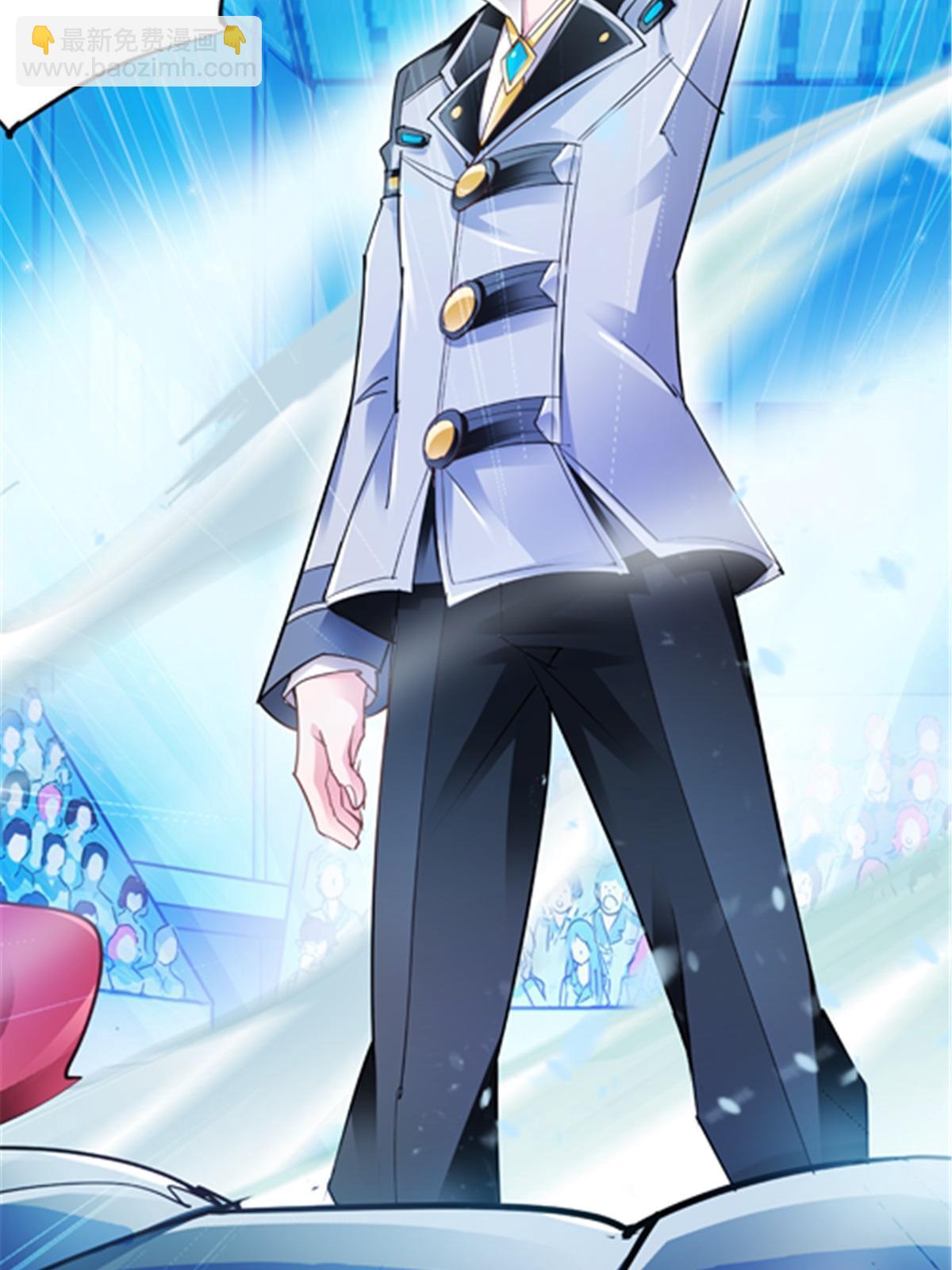11 奇葩社的王者！(1/2)-第12话