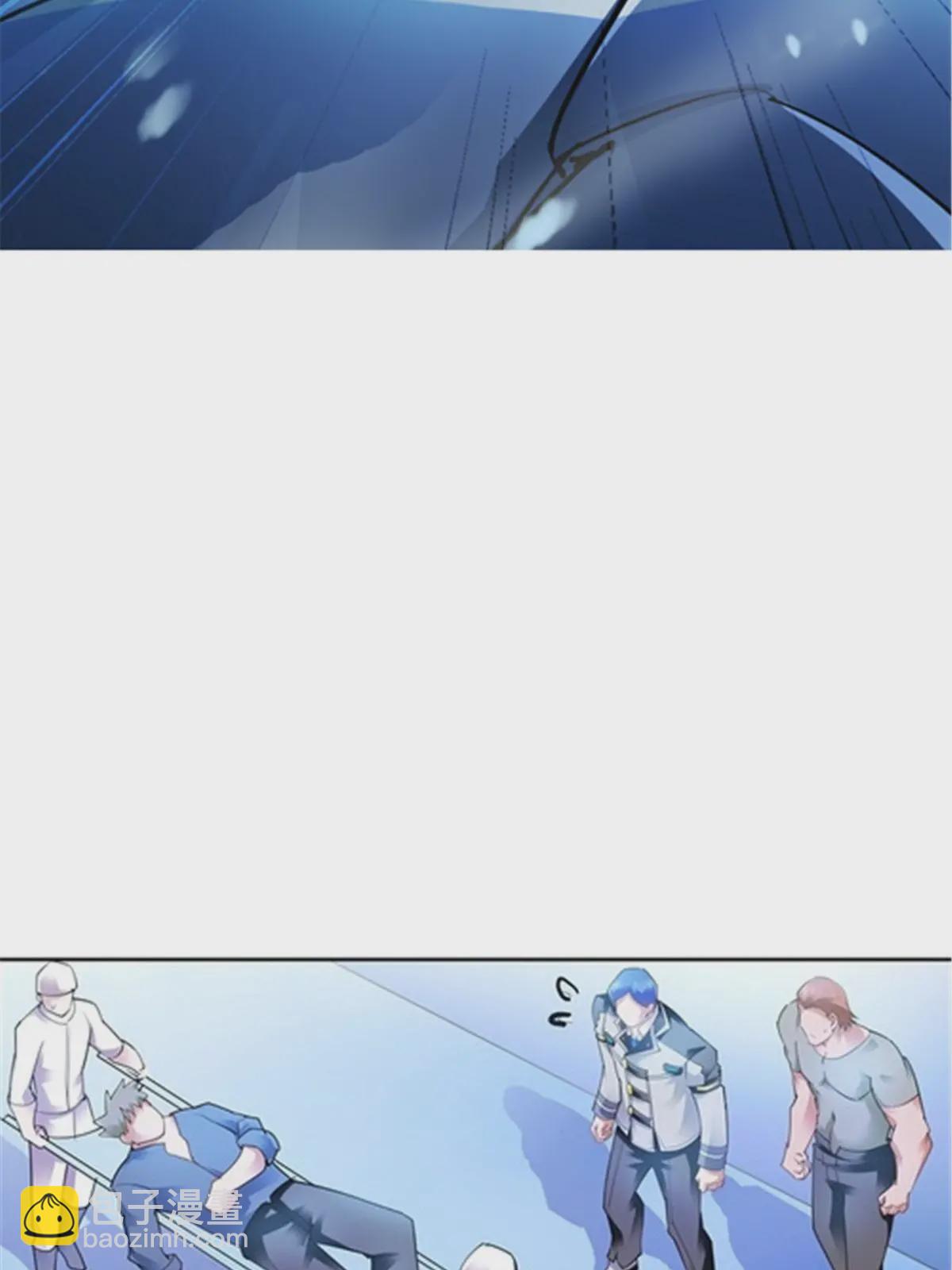 11 奇葩社的王者！(1/2)-第12话