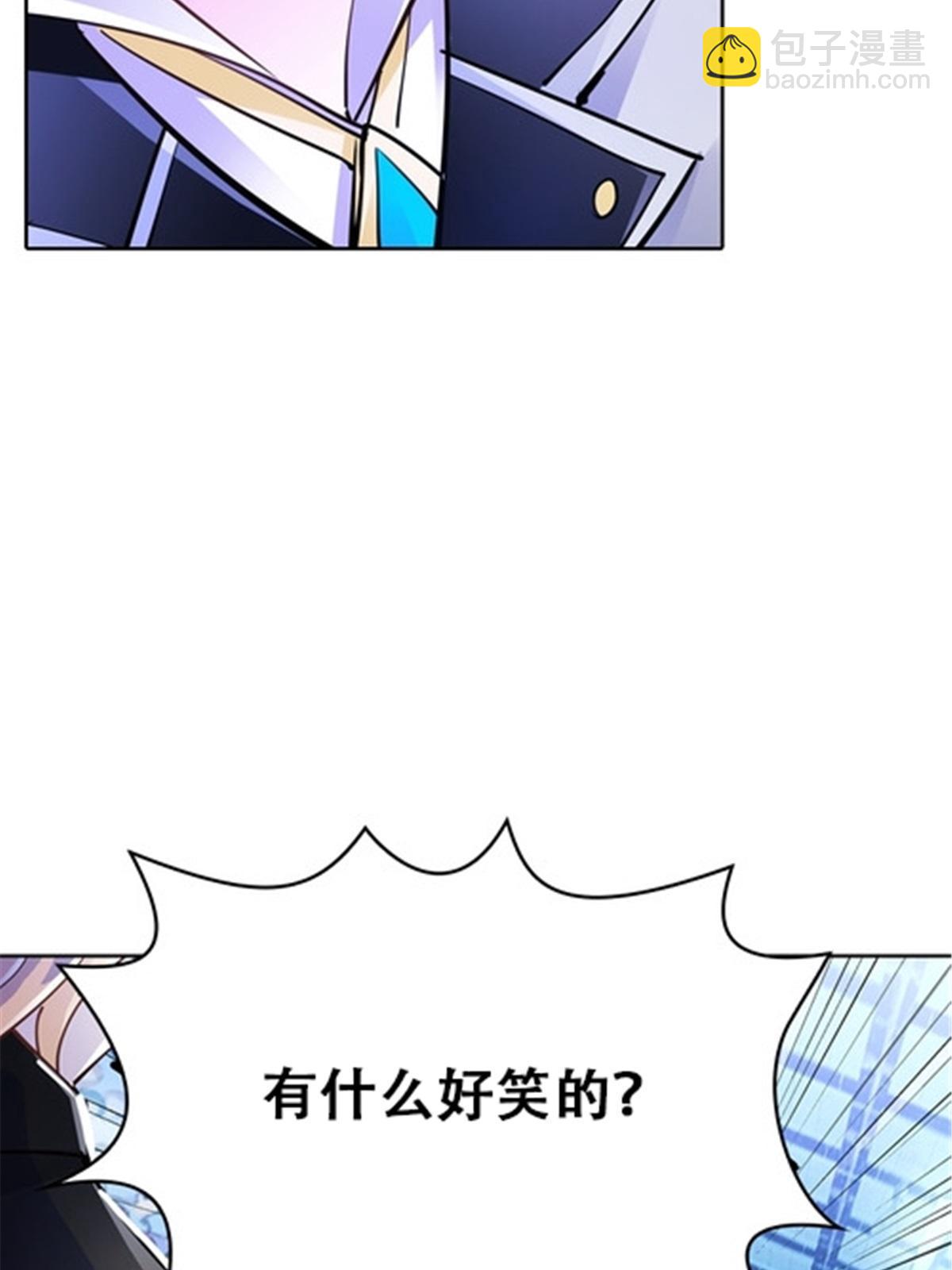 11 奇葩社的王者！(1/2)-第12话