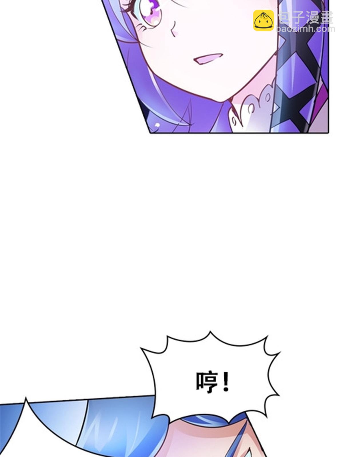 11 奇葩社的王者！(1/2)-第12话