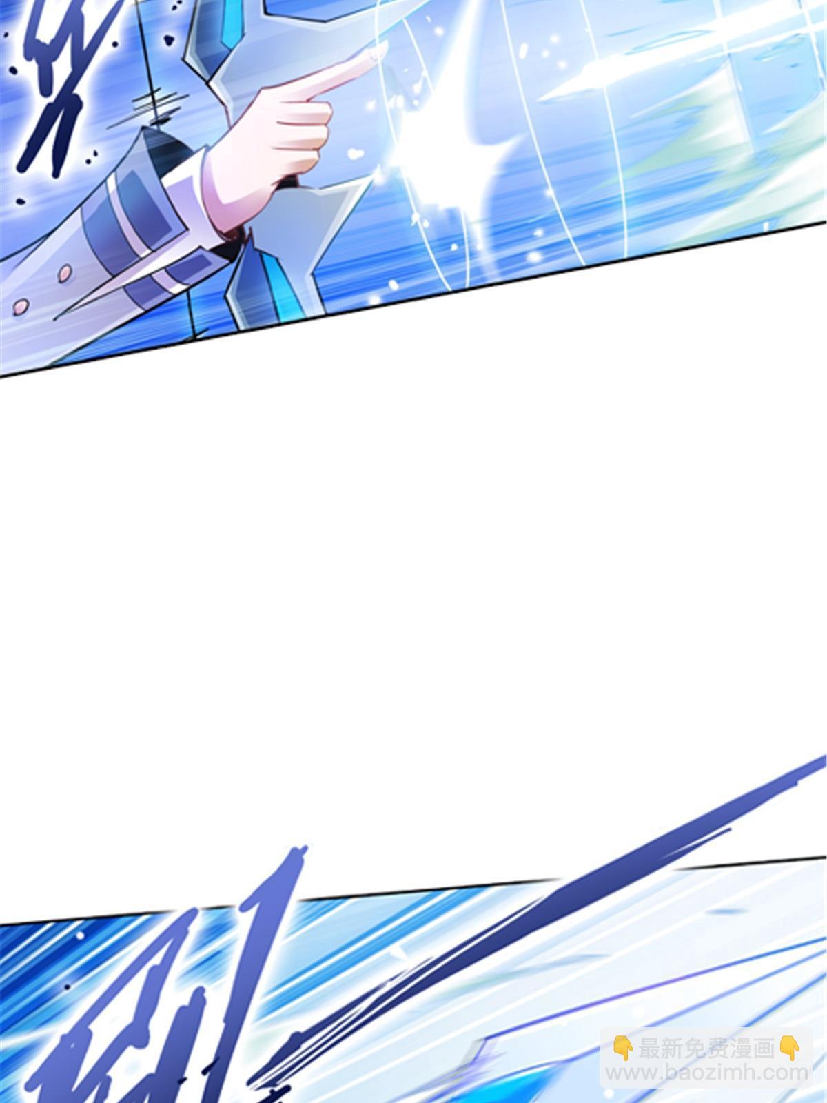 11 奇葩社的王者！(1/2)-第12话
