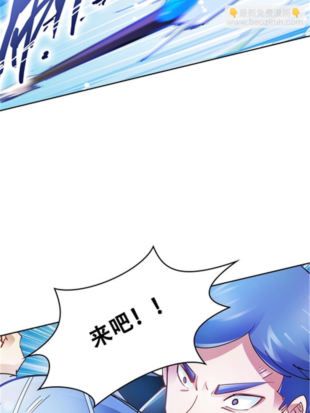 11 奇葩社的王者！(1/2)-第12话