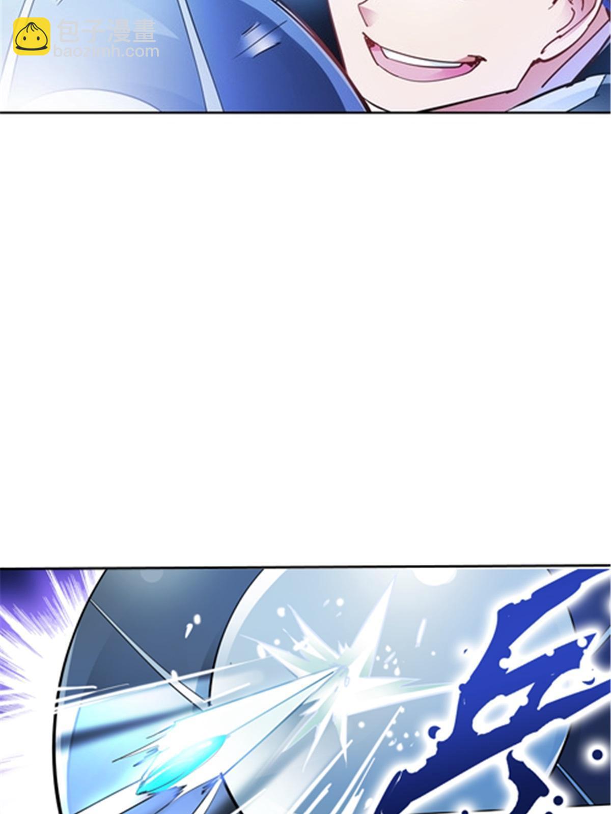 11 奇葩社的王者！(1/2)-第12话