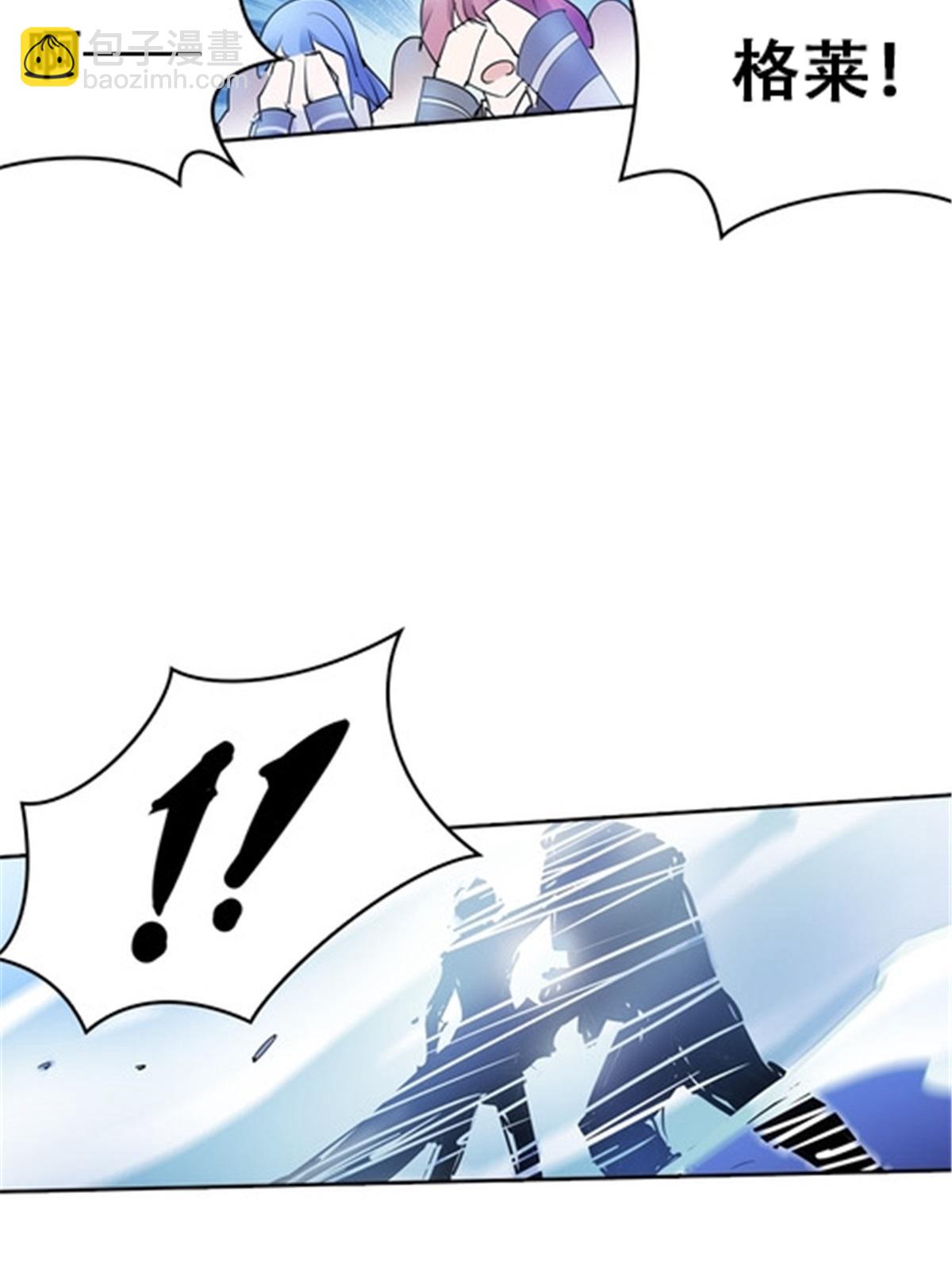 11 奇葩社的王者！(1/2)-第12话