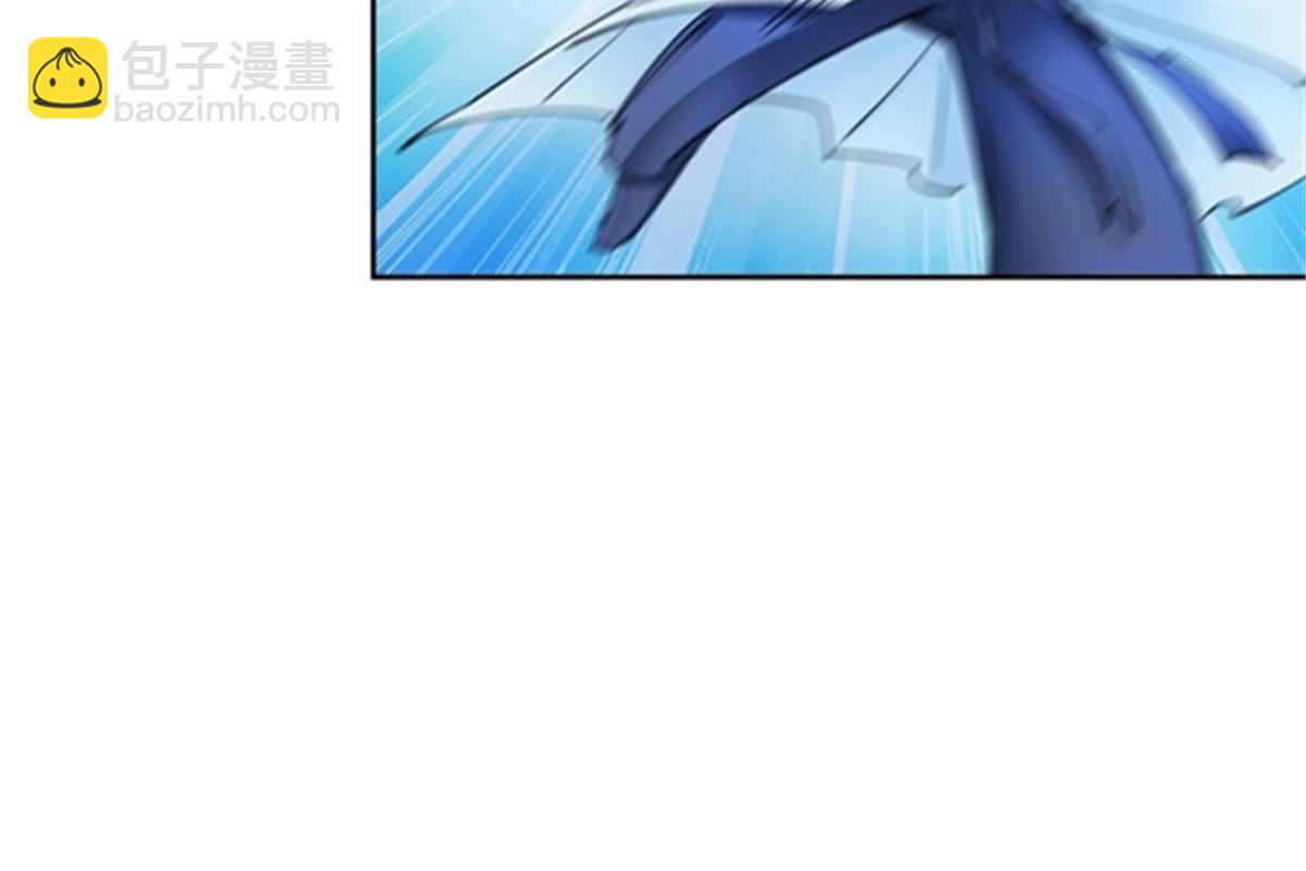 113 耍阴招(1/2)-第114话