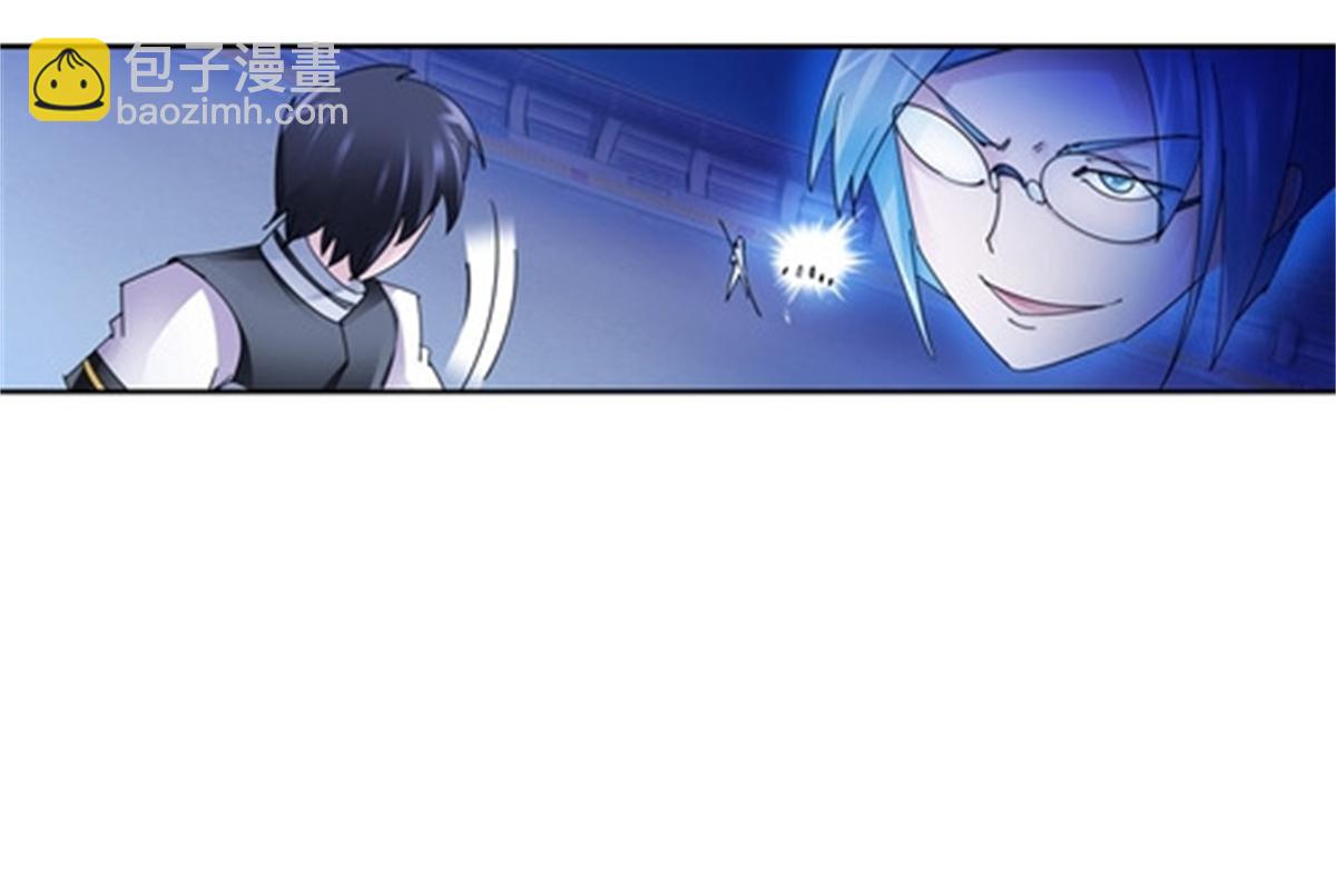 113 耍阴招(1/2)-第114话