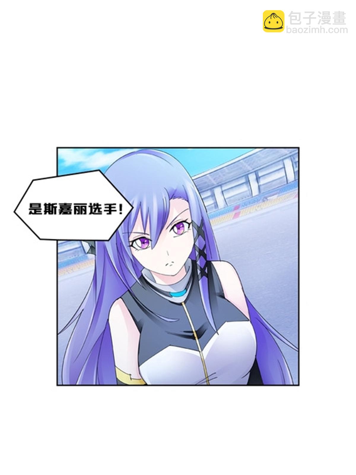 113 耍阴招(1/2)-第114话