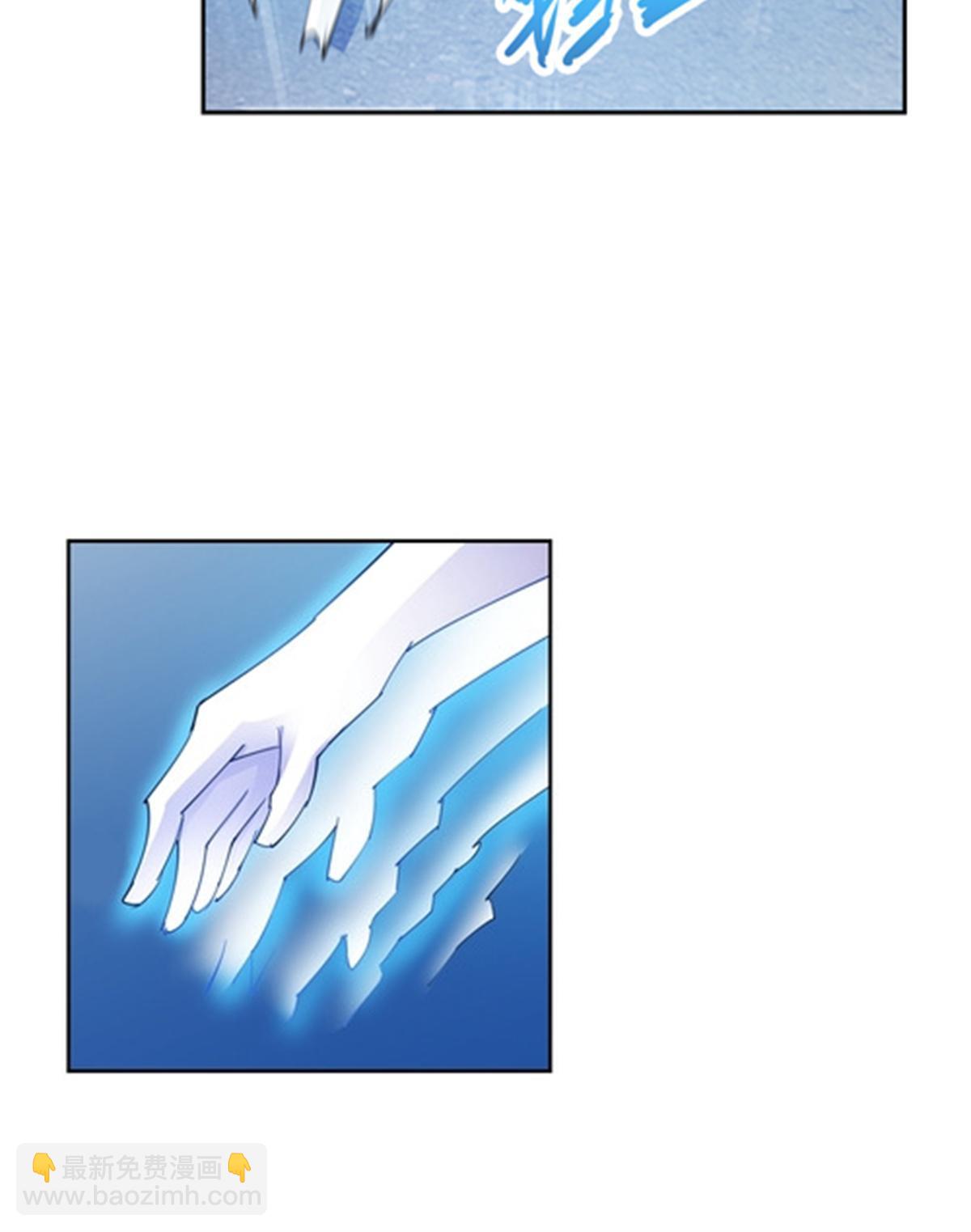 113 耍阴招(1/2)-第114话