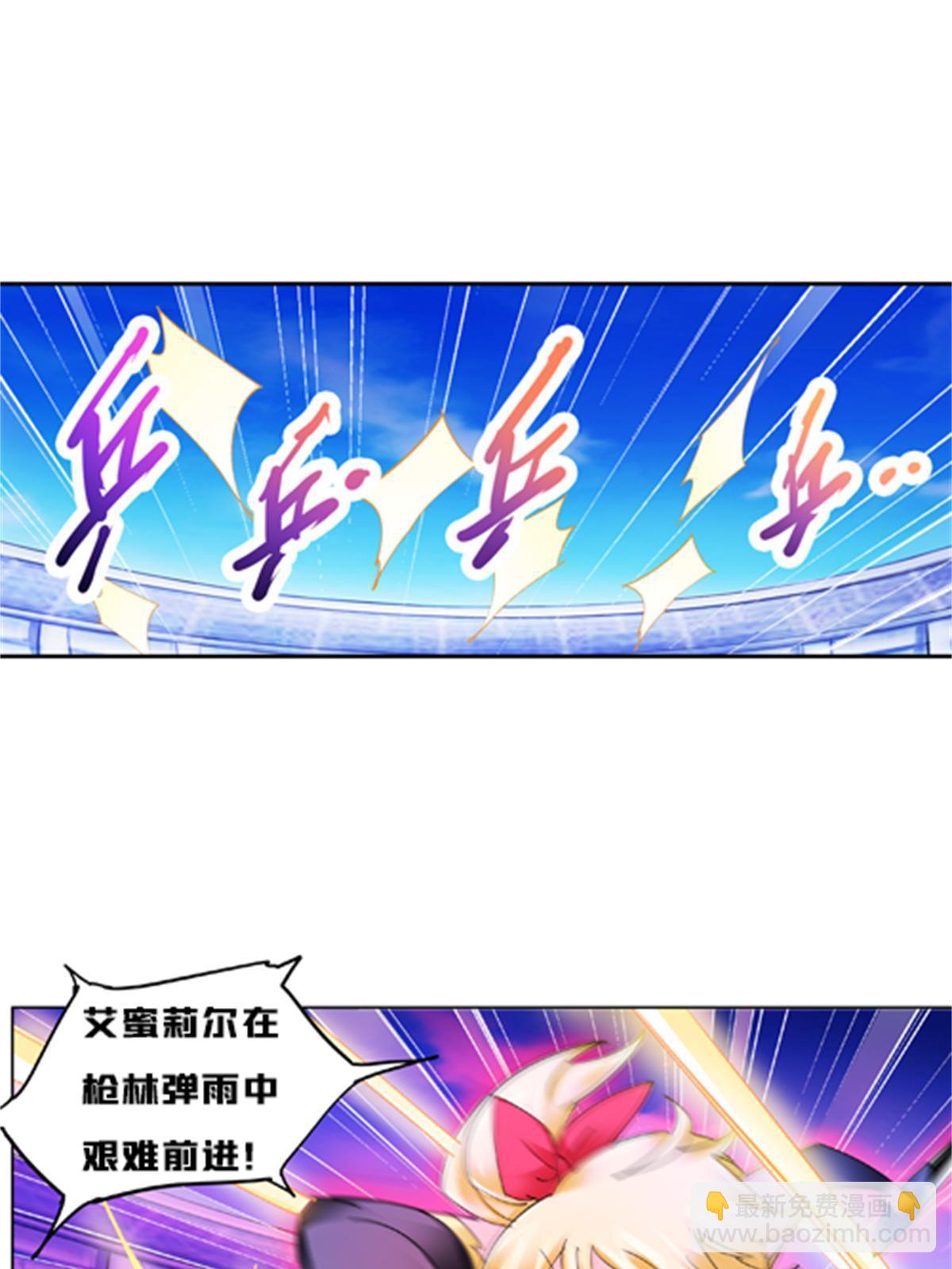 115 决心(1/2)-第116话