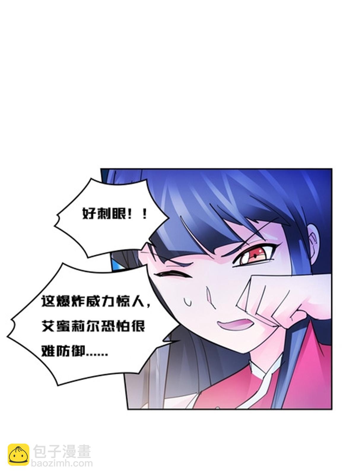 115 决心(1/2)-第116话
