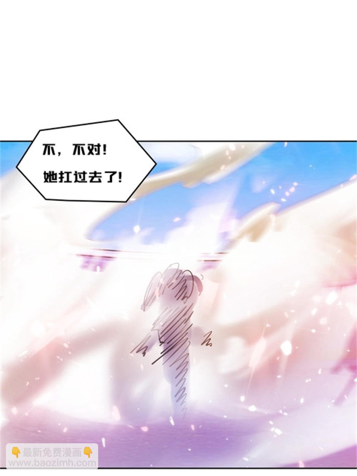 115 决心(1/2)-第116话