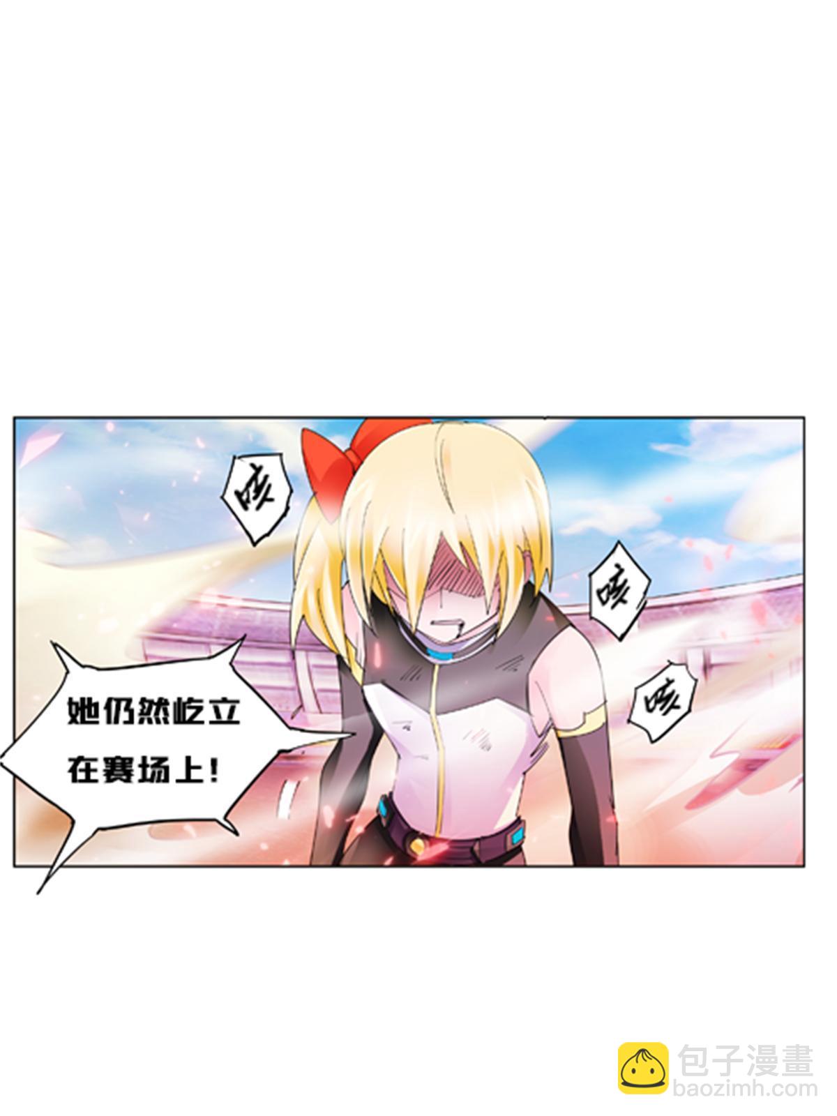 115 决心(1/2)-第116话