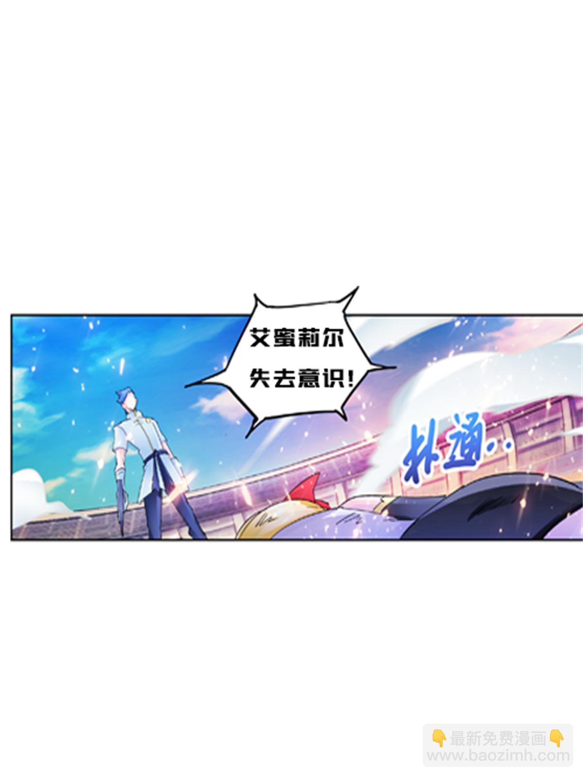 115 决心(1/2)-第116话
