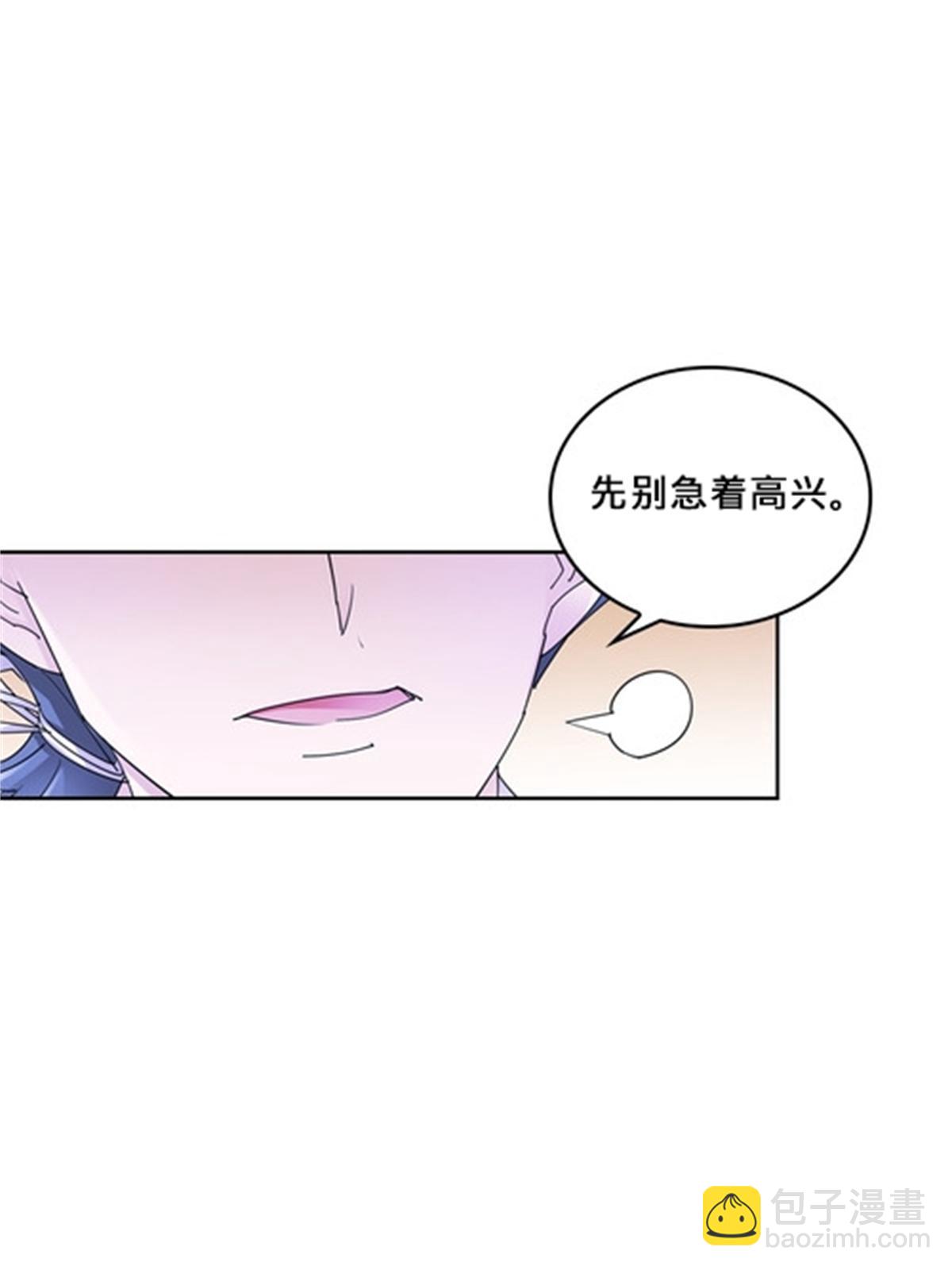 115 决心(1/2)-第116话